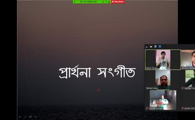 Bangladesh scouts,Rangpur district rover arrangerd 2nd online crue meeting