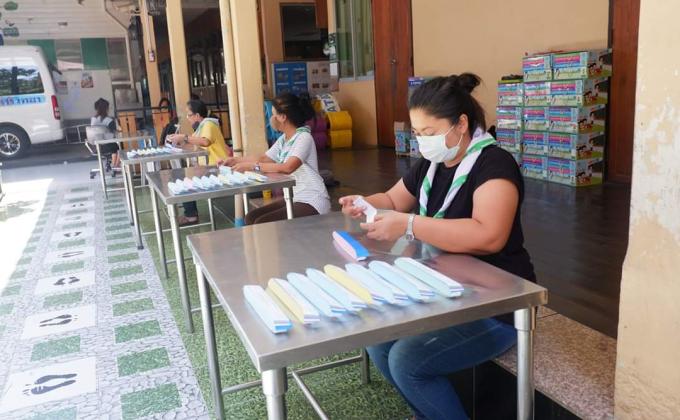 ช่วยทำหน้ากาก