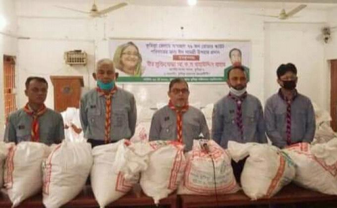 কুমিল্লা জেলা রোভারের আয়োজনে অস্বচ্ছল রোভার স্কাউট পরিবারকে ঈদ সামগ্রী প্রদান - ২০-০৫-২০২০