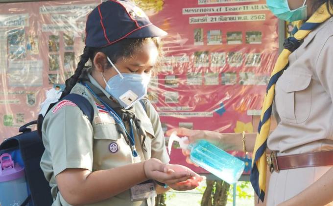 การดูแลตัวเอง