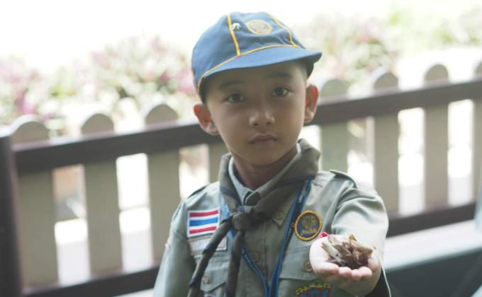 รักษาความสะอาด 