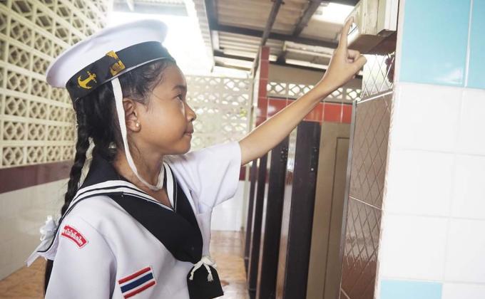 รณรงค์ปิดน้ำปิดไฟ