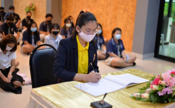 ร่วมกิจกรรมถวายพระพร