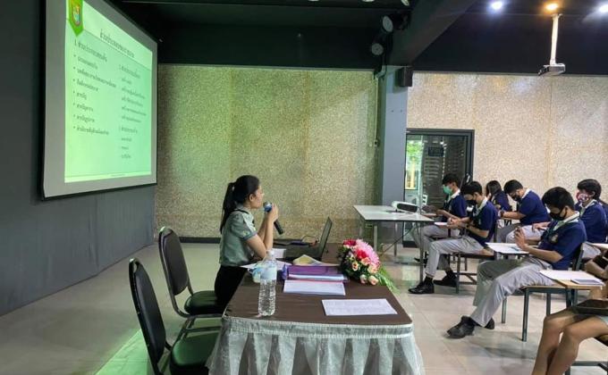 กิจกรรมอบรมการจัดทำโครงงานนักเรียน