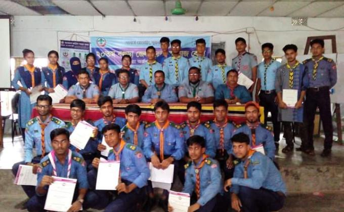 Badge Course 2018
