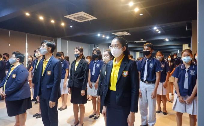 กิจกรรมถวายพระพรเนื่องในวันแม่แห่งชาติ