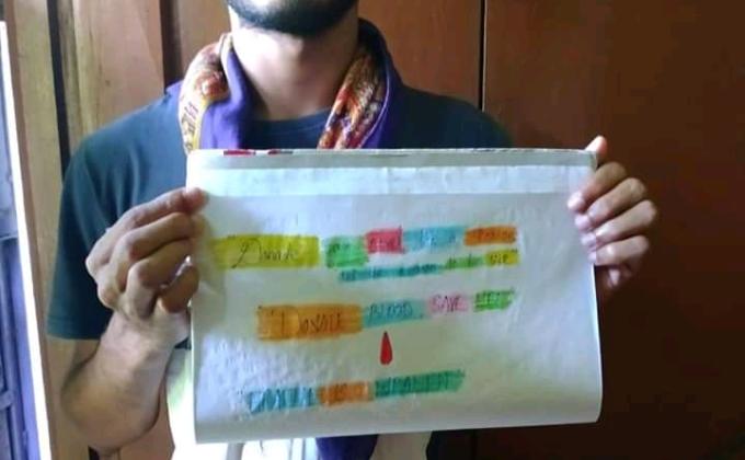 IDP 2020 ACTIVITY-8.8 HEALTH CARE SERVICE