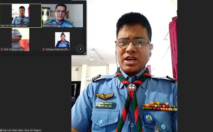 প্রথম ভার্চুয়াল স্কাউটিং বিষয়ক ওরিয়েন্টেশন 