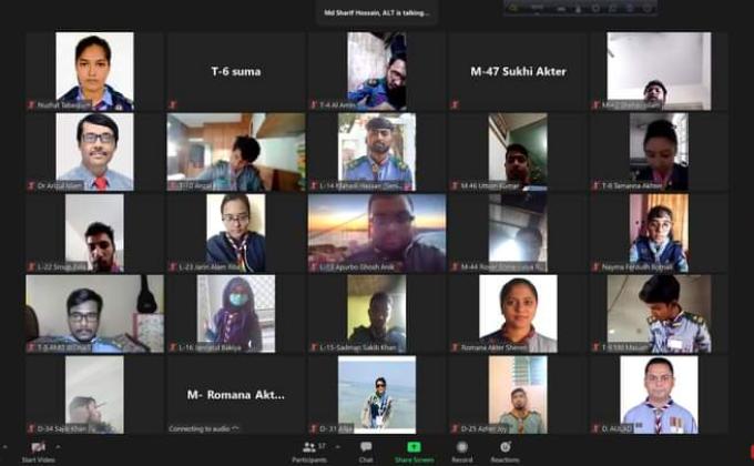 ৪৭৯ তম স্কাউট ইউনিট লিডার বেসিক কোর্স।
