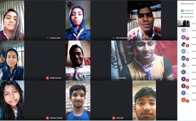 অনলাইন  স্কাউট  মিটিং 