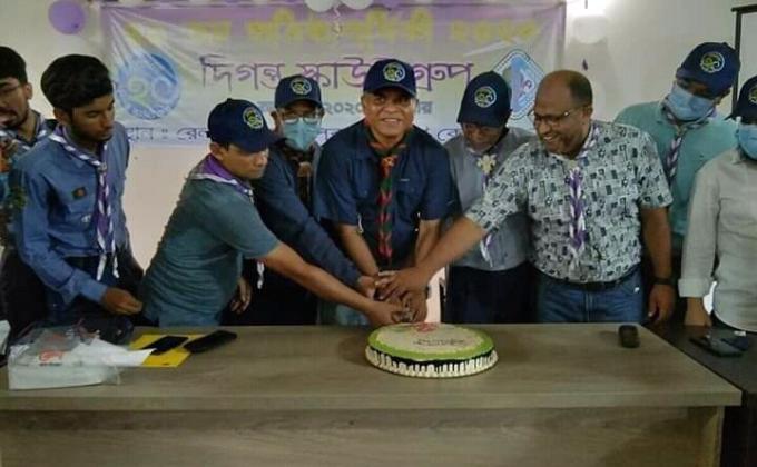 দিগন্ত স্কাউট গ্রুপের ২১ বছর প্রতিষ্ঠাবার্ষিকী 