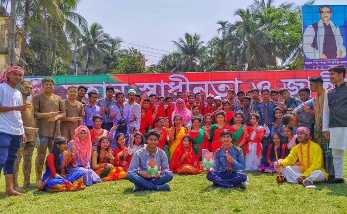 মহান স্বাধীনতা দিবস