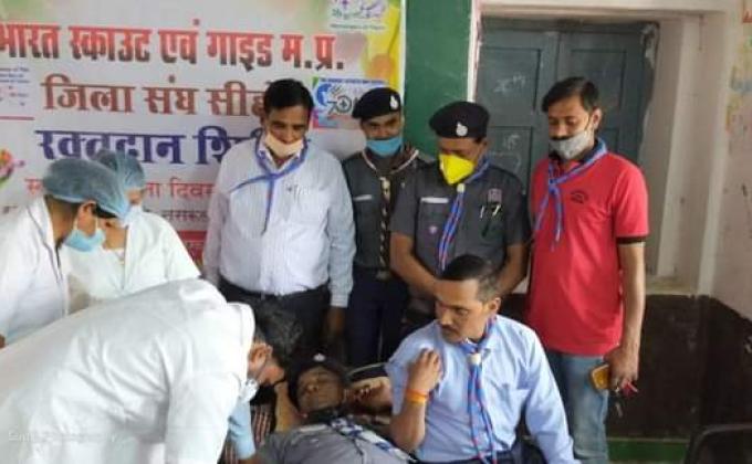 Bharat Scout / Guide Madhya Pradesh District Association Sehore organized blood donation camp 