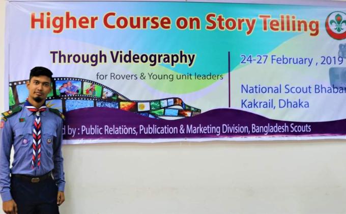Higher Course on story Telling 