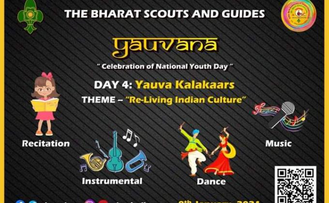 YAUVANA-DAY-04(Yauva kalakaars)