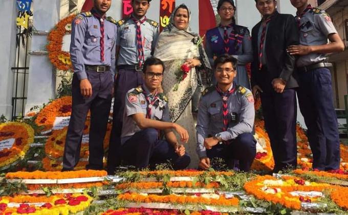 ভাষা দিবস,