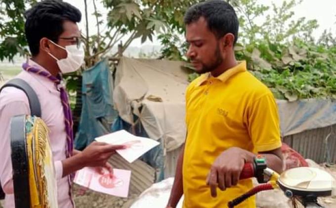 প্লাস্টিক টাইড টার্নার চ্যালেঞ্জ ব্যাজ,নেতৃত্ব পর্যায় সমাজ সেবা কার্যক্রম