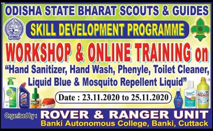 Workshop & online training