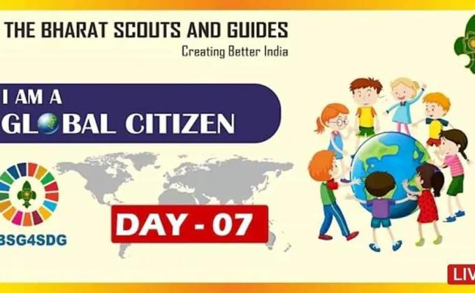 "I AM A GLOBAL CITIZEN " SDG DAY-07