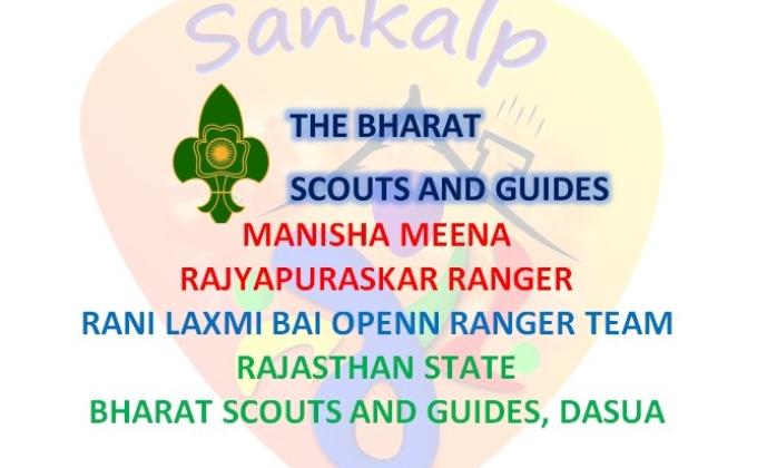 SANKALP TO CREATE A BETTER WORLD