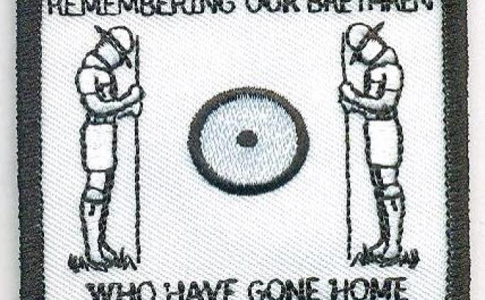 Gone Home: NIHORIMBERE Olivier (Burundi)