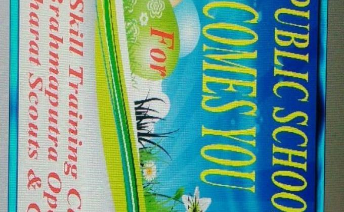 2nd skill training  camp