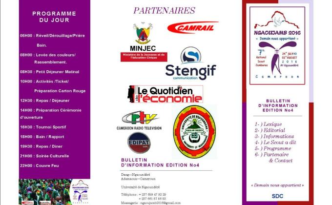 7th National Scout Jamboree of Cameroon