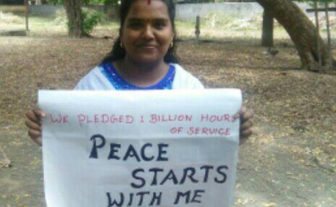 Peace day celebration