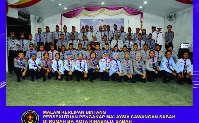 MALAM KERLIPAN BINTANG PPMCS 2016