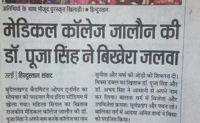 Awareness of Voters