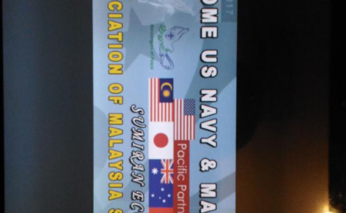 Program bersama US Navy