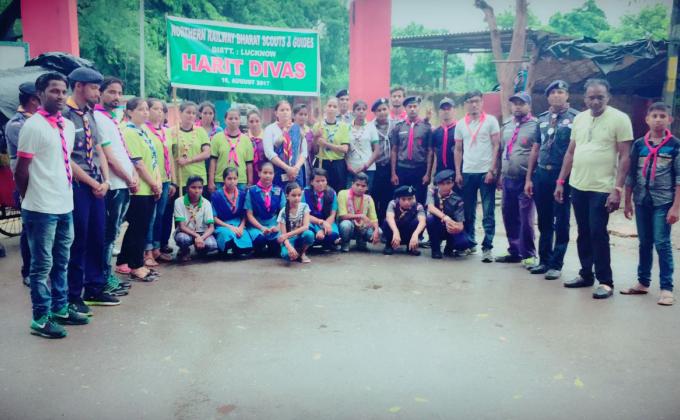 Harit diwas