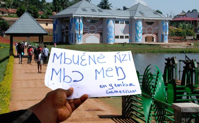 PEACE DAY PHOTO CHALLENGE - WEST CAMEROON 2017