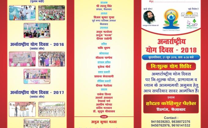 YOGA FOR BETTER LIFE