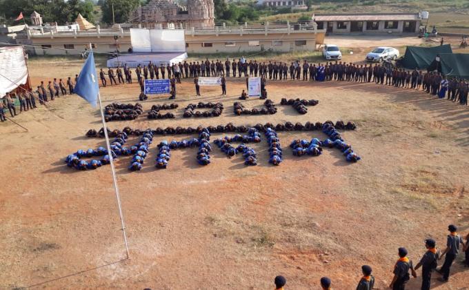 मानव श्रृंखला