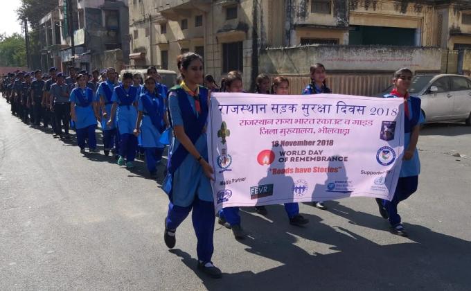 world day of remembrance 