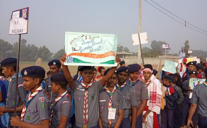 Integration rally