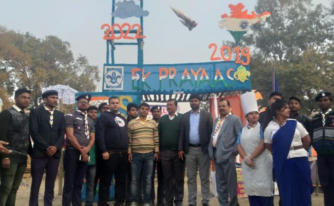 4th distric rally