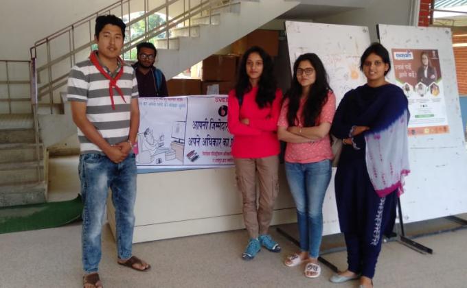 voters awareness 