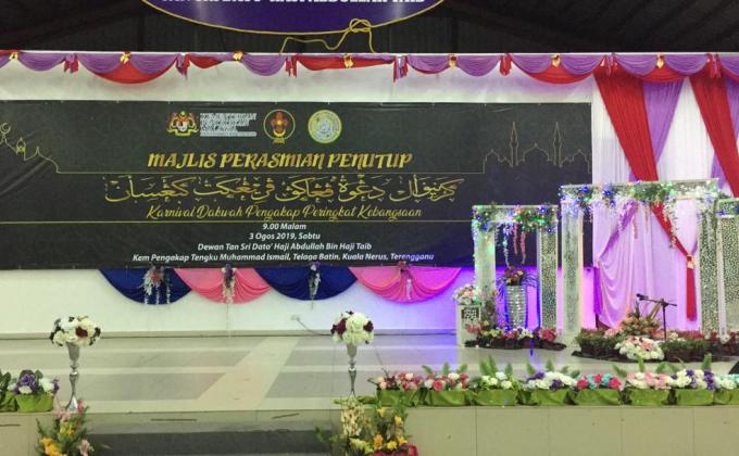 Karnival Dakwah memupuk perpaduan ummah