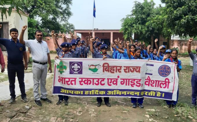 सड़क सुरक्षा से संबंधित रैली