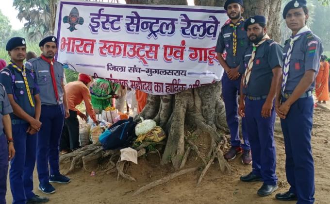 Punpun river pr pikatarphak me sewa ka sahiyog dete hue.. 