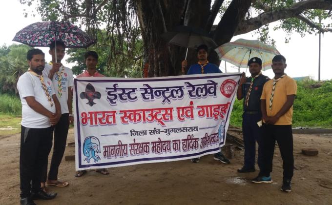 Punpun river Anugharah narayan road pr service... 