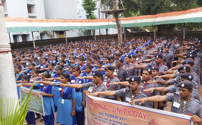Rashtiya Ekta Diwas 