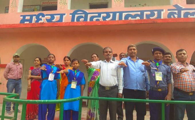 सरदार बल्लभ भाई पटेल जी के जयंती के मौके पर दिया गया शपथ