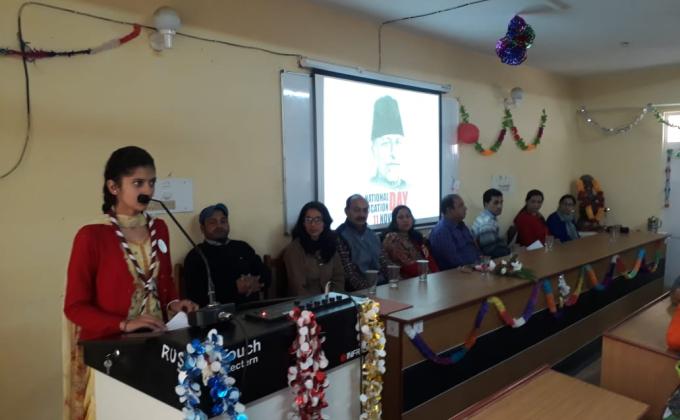 11 november "Education day "
