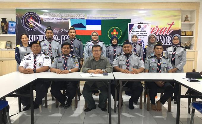 Pelancaran Logo Sambutan ulang Tahun Ke 25 Daerah Inanam, Sabah