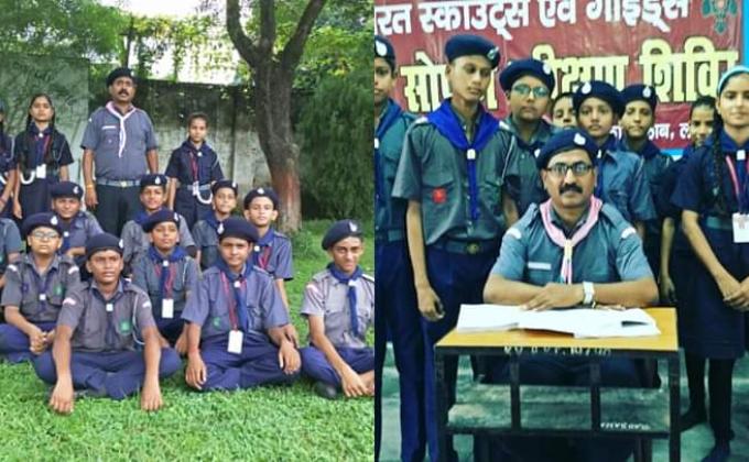 स्काउट शिविर, केंद्रीय विद्यालय बक्शी का तालाब, लखनऊ
