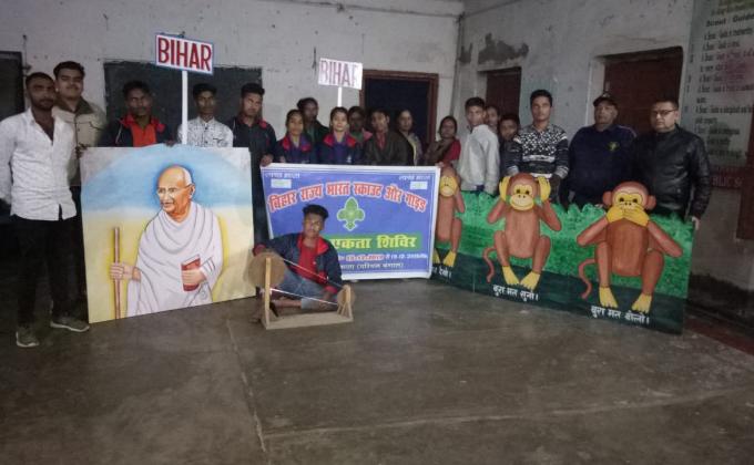 भारत स्काउट और गाइड की टीम कोलकाता के लिए हुई रवाना ।