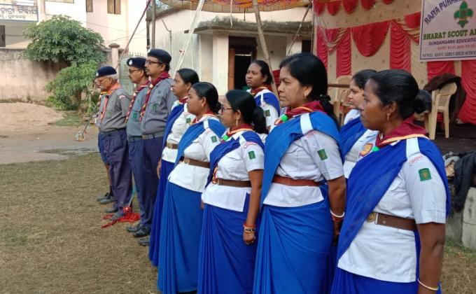 RAJYA PURASKAR TEST 2020